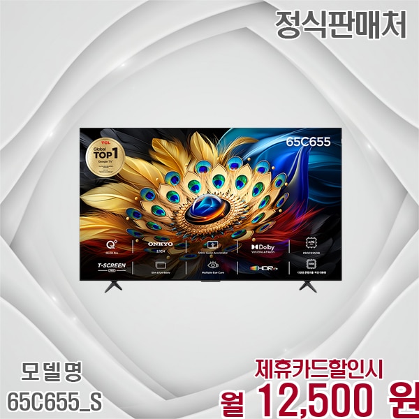 확대된 대표 .