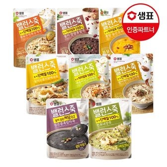 샘표 밸런스죽 9종 420g 3+3팩 골라담기 /소고기죽/야채죽/전복죽/호박죽