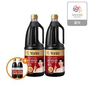 햇살담은 두번달인진간장골드 1.7L X 2개 + (증정)진간장골드500ml x2개