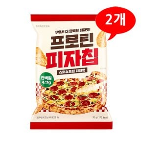 프로틴 피자칩 슈퍼슈프림 피자맛 35gx2개