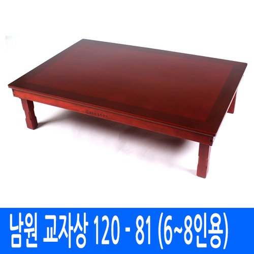 상품이미지10