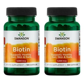 비오틴 5000 mcg 100캡슐 X 2통 삼키기 쉬운 비오틴