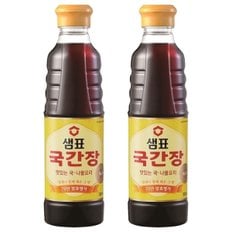 국간장 500ML x 2개