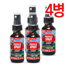 통라이프-플라보노이드500mg- 프로폴리스 스프레이30ml-구강 향균작용 항산화에도움-4병