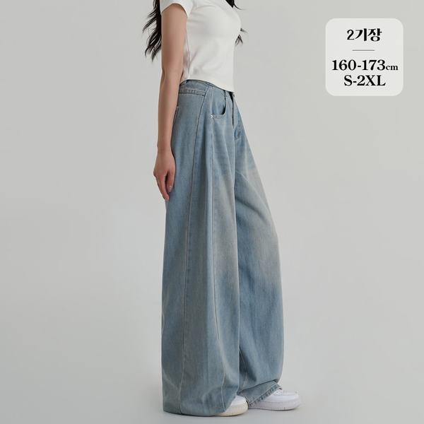 확대된 대표 포레스트핏 / 사이드 절개 데님 팬츠 (J2533)
