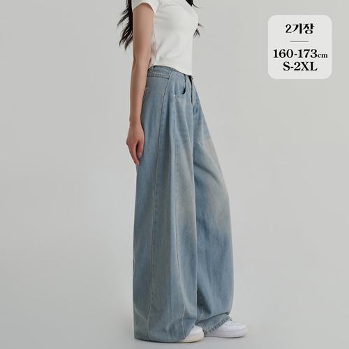 포레스트핏 / 사이드 절개 데님 팬츠 (J2533)