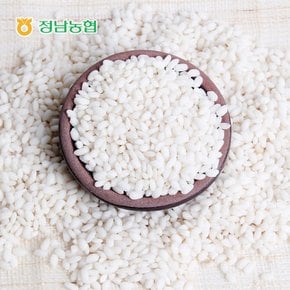 [건강잡곡] 화성 정남농협 찹쌀 1kg