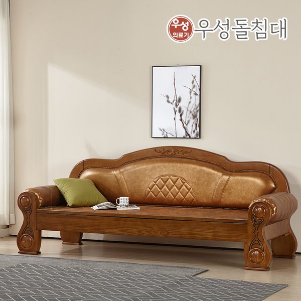 확대된 대표 대표이미지
