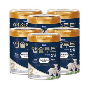 앱솔루트 산양 분유 2단계 750g  6캔