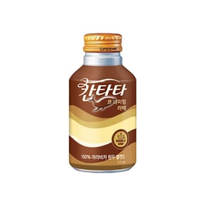 칸타타 프리미엄 라떼 275ml/ 6캔