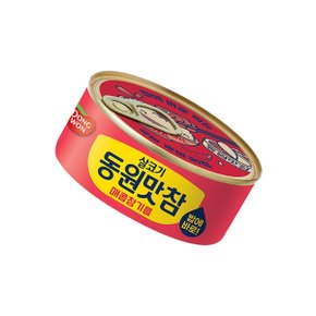 동원참치 동원맛참 매콤참기름 90g x 20캔 살코기 참치캔