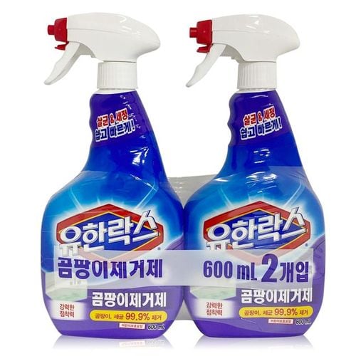 유한락스 욕실청소 주방 곰팡이제거제본품600ml 2입