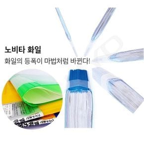 속지 40매 신개념 클리어화일...고쿠요 A4 노비타 40p