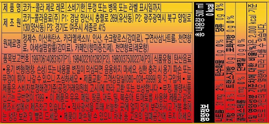 상품 이미지1