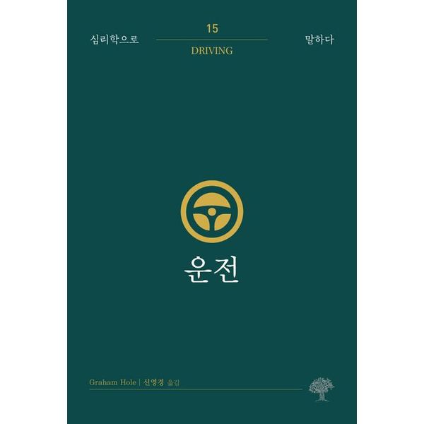 확대된 대표 default