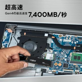 Crucial T500 500GB SSD PCIe Gen 4 7X400MBs) NVMe M.2 (2280) CT500T500SSD8JP (최대 전송