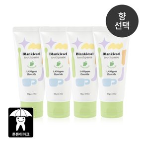 치약 아기 어린이 유아 고불소 애플망고향 샤인머스캣 향 2+2 60g