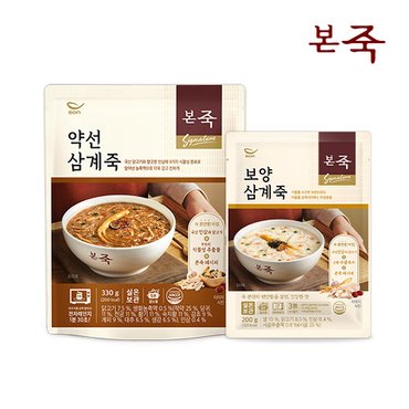 아침엔본죽 [본죽] 보양삼계죽200g+약선삼계죽330g