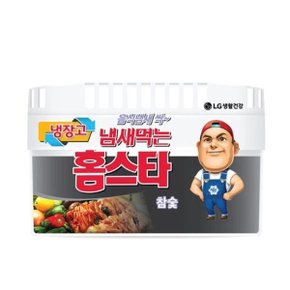 냄새먹는 홈 스타 참숯 냉장고용 탈취제