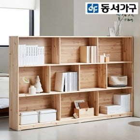 [최대 할인 쿠폰] [동서가구] 삼나무 원목 2000 가로 책장 DF912057