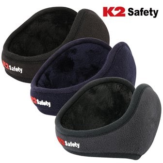 K2 방한 귀마개 귀덮개 귀도리 방한용품