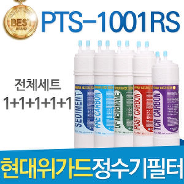 확대된 대표 상품이미지1
