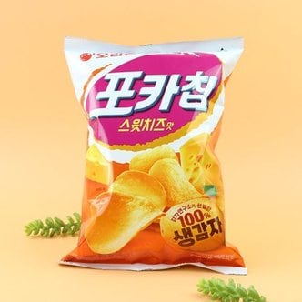  오리온 포카칩 스윗치즈맛 110g  / 감자칩 포테이토