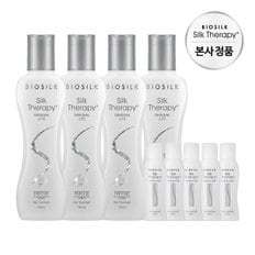 오리지널 라이트 에센스130ml 4개+퍼펙트페어 에센스15ml 5개