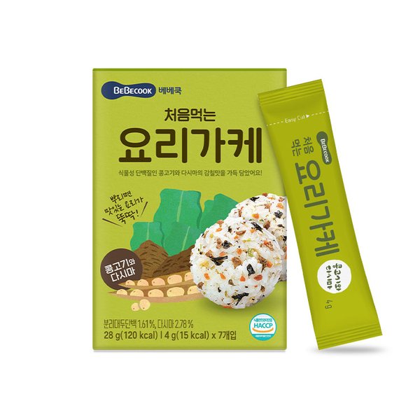 확대된 대표 상품이미지1