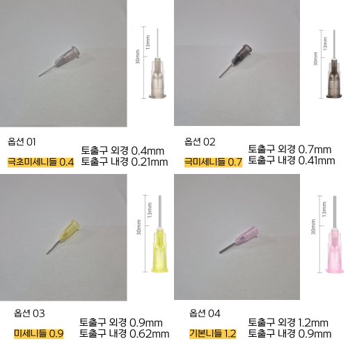 상품이미지2