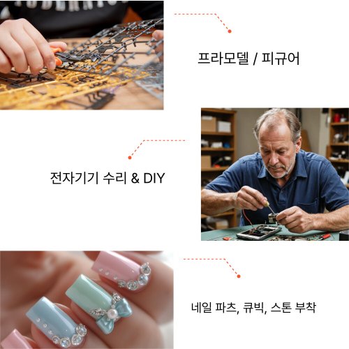 상품이미지4