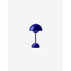 [&Tradition] Flowerpot Lamp /VP9 (Cobalt Blue)