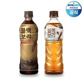 블랙보리 보리차 520ml 12개 + 라이트 520ml 12개