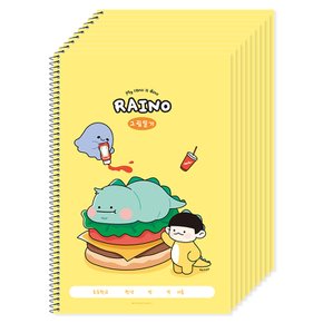 1000 라이노 초등 그림일기 옐로우 10권 [N4택배]