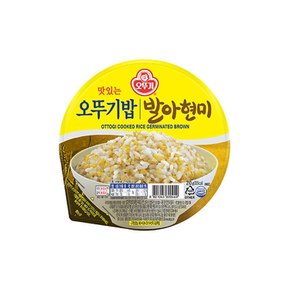 즉석밥류 발아현미 210G 4개