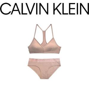 Calvin Klein Underwear 캘빈클라인 모티브 트라이앵글 브라렛세트 QP1668 베이지