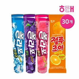 빙그레 [G] 해태 아이스크림 30개 모음 / 젤루조아 폴라포