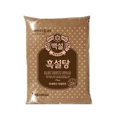 CJ제일제당 백설 흑설탕 1kg x8개