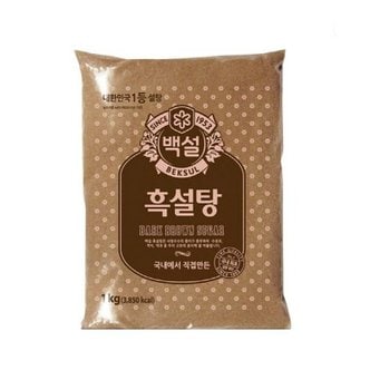  CJ제일제당 백설 흑설탕 1kg x8개