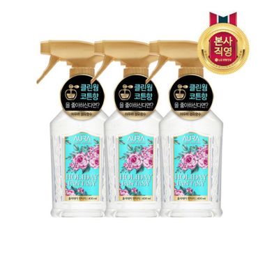 엘지생활건강 아우라 섬유향수 홀리데이판타지 400mL x 3개[33505946]