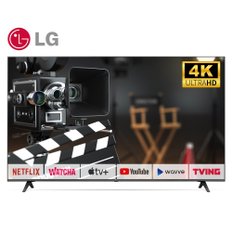 [리퍼] LGTV 55인치TV(139cm) 55UR9000 4K UHD 텔레비전 스마트TV 수도권 스탠드 설치비포함