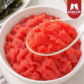 마녀바스켓 껍질없는 손질 명란젓 분란 450g 1개