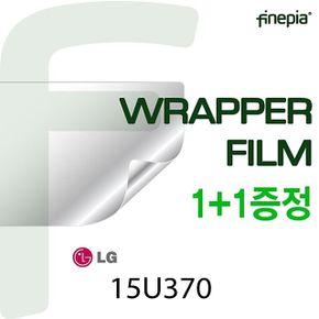 LG 15U370용 외부보호필름-트랙패드