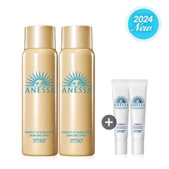 아넷사 NEW 아넷사 퍼펙트 UV 선스크린 스킨케어 스프레이 NA 60g 2개 +브라이트닝 젤 N 15g 2개