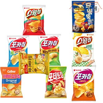 씩씩가게 AI가 추천하는 칩 중의 칩 맛있는 감자칩 9종(허버칩 포카3종 스윙2종 무뚝 포테토 가루비)