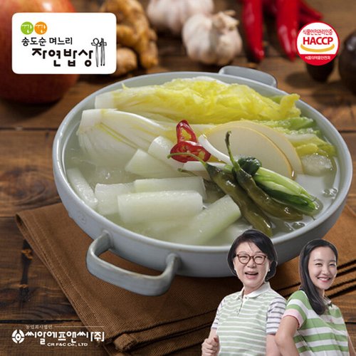 이미지 P