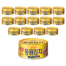 살코기 동원참치 라이트 스탠다드 85g x 15개