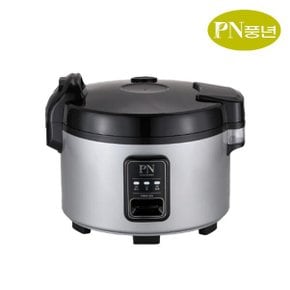 하이커머스E50 업소용 50인용 전기밥솥 (PHNKA-2500)