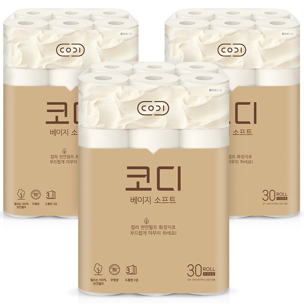 코디 베이지소프트 화장지 30m*30롤 3팩