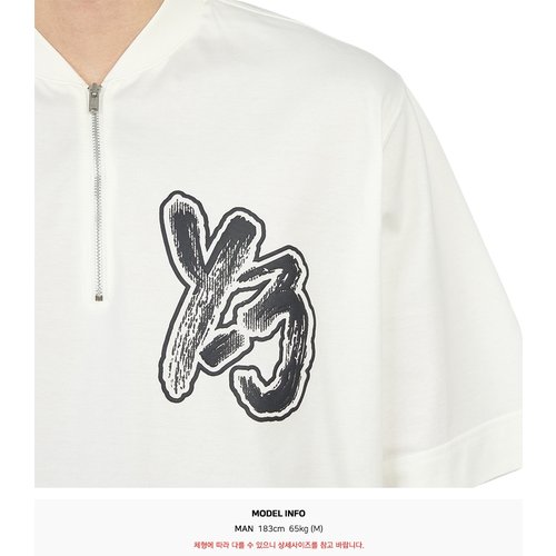 rep product image8